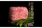 エイジング工法 熟成肉 土佐和牛 特選ロース ブロック 約250g (冷凍) 【株式会社LATERAL】 [ATAY058]