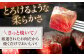 高知県産 よさこい和牛 角切り 約300g サイコロステーキ カレー 煮込み A4 A5  [ATAP081]