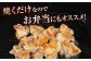 焼くだけ簡単！ 鶏もも 味付けセット【塩だれ】約400g×2 総計約800g 鶏肉 もも モモ 焼くだけ 簡単  