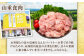 焼くだけ簡単！ 鶏もも 味付けセット【バジル】約400g×2 総計約800g 鶏肉 もも モモ 焼くだけ 簡単  