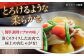 国産 豚バラ スライス 約400g×3 総計約1.2kg 豚肉 小分け 炒め物 鍋  [ATAP085]