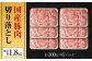 国産 豚肉 切り落とし 約300g×6 総計約1.8kg 切落し 小分け 豚丼 豚汁  [ATAP088]