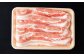 【3回定期便】国産 豚バラ スライス (3ヵ月) 総計約3.9kg バラ 鍋 炒め物 【(有)山重食肉】[ATAP090]