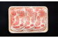 【3回定期便】お肉の定期便 国産 豚肩ロース しゃぶしゃぶ用 (3ヵ月) 総計約3.9kg 肩ロース 鍋 冷しゃぶ