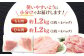 冷凍 小分け 鶏肉 モモ もも 胸 むね 肉