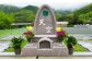 一宮霊園 陽だまり 樹木葬 1区画 (1霊) 【公益財団法人　神田霊園】 [ATES003]