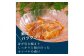 高知の海鮮丼の素「かんぱちの漬け」約80g×5パック 【興洋フリーズ株式会社】 [ATBX029]