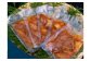 高知の海鮮丼の素「かんぱちの漬け」約80g×5パック 【興洋フリーズ株式会社】 [ATBX029]