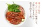 訳あり ワケあり 不揃い 規格外 海鮮丼 漬け丼 マグロ 漬け 訳アリ ワケあり