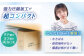 10年保証 備蓄用トイレットペーパー 200m 4ロールBOX LT-103  [ATAC038]