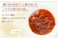高知の海鮮丼の素「マグロの漬け」約80g×10パック 【興洋フリーズ株式会社】 [ATBX033]
