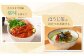 高知の海鮮丼の素「マグロの漬け」約80g×10パック 【興洋フリーズ株式会社】 [ATBX033]