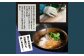 訳あり ワケあり 不揃い 規格外 カツオ たたき 真鯛 漬け丼 訳アリ ワケあり