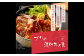 高知の海鮮丼の素「4種×各2パックセット」 (1食約80g×8パック) 【興洋フリーズ株式会社】 [ATBX039]