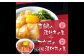 高知の海鮮丼の素「真鯛の漬け」約80g×5パック +「マグロの漬け」約80g×5パック 【興洋フリーズ株式会社】 