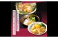 高知の海鮮丼の素「真鯛の漬け」約80g×5パック +「マグロの漬け」約80g×5パック 【興洋フリーズ株式会社】 