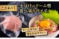 まぐろ 鮪 魚 ネギトロ ねぎトロ ねぎとろ ごはんのお供 丼 ねぎとろ丼 小分け パック 冷凍 