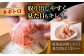 ネギトロ 約80g×9パック＋マグロの漬け 約80g×8パック 【興洋フリーズ株式会社】 [ATBX051]