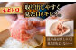 ネギトロ 約80g×18パック＋マグロの漬け 約80g×18パック 【興洋フリーズ株式会社】 [ATBX053]