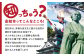 カツオたたき 6人前 約700g 【興洋フリーズ株式会社】 [ATBX054]