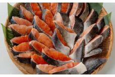 鮭の切身 (魚醤漬) 約2.4kg (約400gx6パック) 【興洋フリーズ株式会社】 [ATBX056]