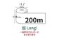 10年保証 備蓄用トイレットペーパー200m個包装 12ロール入り LT-201  [ATAC041]