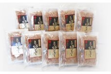 土佐の鰹節屋 高知県産素材の土佐の極みぶし10袋【森田鰹節株式会社】 [ATBD022]