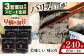 味付のり 食卓のり ふりかけ もみ海苔 海苔 のり ノリ 手巻き おにぎり おすすめ 人気 スピード 最速 最短 発送 すぐ届く