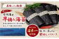 味付のり 食卓のり ふりかけ もみ海苔 海苔 のり ノリ 手巻き おにぎり おすすめ 人気 スピード 最速 最短 発送 すぐ届く