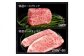 熟成肉 土佐あかうし 詰め合わせ9種 【株式会社LATERAL】 [ATAY078]