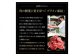 熟成肉 土佐和牛 詰め合わせ6種 【株式会社LATERAL】 [ATAY079]