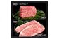 熟成肉 土佐和牛 詰め合わせ8種Bセット 【株式会社LATERAL】 [ATAY081]