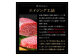 熟成肉 土佐あかうし 土佐和牛2種食べ比べ 特選カルビサイコロステーキ 約4kg (約500g×各4) 