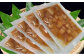 高知の海鮮丼の素「イカの漬け」約80gx5パック 【興洋フリーズ株式会社】 [ATBX064]