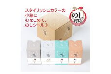 【のしシール付】10年保証 備蓄用トイレットペーパー LogLog40個セット (4ロール×10) MST-204 防災 災害 長期保存 ストック 備蓄 地震  【グレイジア株式会社】 [ATAC042] トイペ といれっとぺーぱー シングル
