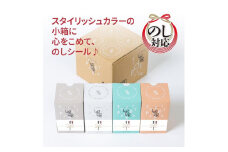 【のしシール付】10年保証 備蓄用トイレットペーパー LogLog4個セット MST-204 防災 災害 長期保存 ストック 備蓄 地震  【グレイジア株式会社】 [ATAC044]　トイペ といれっとぺーぱー