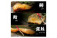 西京漬け 5種10切 (真鯛 金目鯛 鰤 鯖 銀鮭) 約60g×各2 【興洋フリーズ株式会社】 [ATBX058]