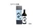 焼酎 本格焼酎 芋 本格芋焼酎 さつまいも 焼酎 芋 酒 アルコール 高知