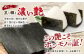 味付のり 食卓のり ふりかけ もみ海苔 海苔 のり ノリ 手巻き おにぎり おすすめ 人気 スピード 最速 最短 発送 すぐ届く