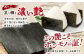 味付のり 食卓のり ふりかけ もみ海苔 海苔 のり ノリ 手巻き おにぎり おすすめ 人気 スピード 最速 最短 発送 すぐ届く
