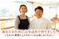 高知のご当地パン ぼうしパン入り “パン工房だんだん” おすすめパンセット 9種類 17個入り【パン工房だんだん】