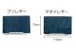 【Ocean Blue】Ocean Leather 名刺入れ【マダイ】L【興洋フリーズ株式会社】 [ATBX066-02]