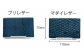 【Ivory Black】Ocean Leather 名刺入れ【マダイ】L【興洋フリーズ株式会社】 [ATBX066-01]