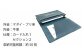 【Ivory Black】Ocean Leather 名刺入れ【マダイ】L【興洋フリーズ株式会社】 [ATBX066-01]