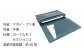 【Sea Green】Ocean Leather 名刺入れ【マダイ】L【興洋フリーズ株式会社】 [ATBX066-03]