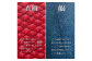 【Sea Green】Ocean Leather 名刺入れ【マダイ】L【興洋フリーズ株式会社】 [ATBX066-03]