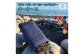 【Ocean Blue】Ocean Leather キーケース【マダイ】【興洋フリーズ株式会社】 [ATBX076-01]