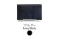 【Ivory Black】Ocean Leather 名刺入れ【ブリ】M【興洋フリーズ株式会社】 [ATBX084-01]