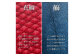 【Ivory Black】Ocean Leather 名刺入れ【ブリ】M【興洋フリーズ株式会社】 [ATBX084-01]