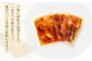 高知の海鮮丼の素「サーモンの漬け」約80g×10パック/サーモン 漬け丼 海鮮 刺身 高知 【興洋フリーズ株式会社】 